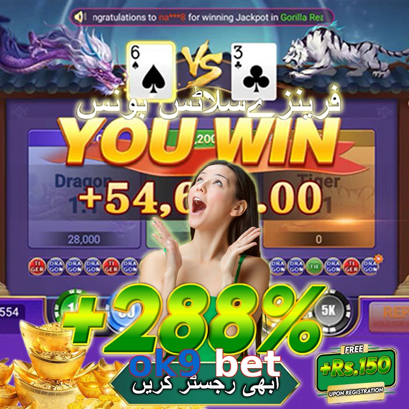 ok9 bet