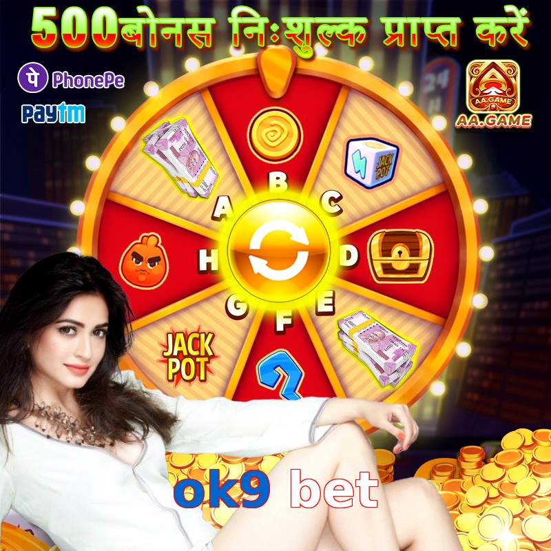 ok9 bet