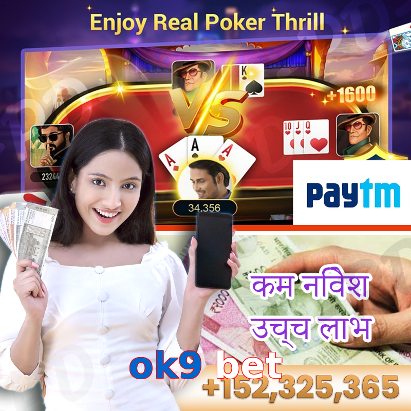 ok9 bet