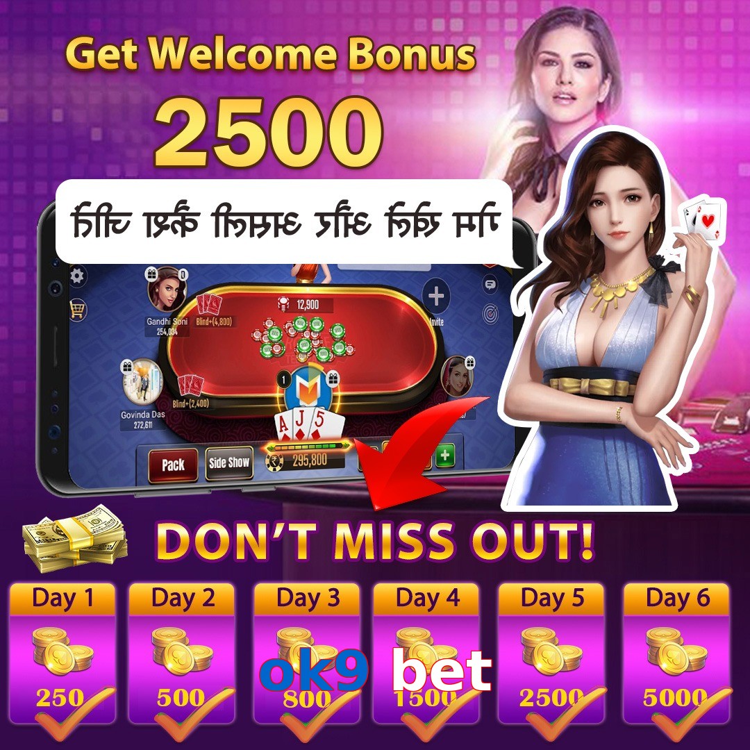 ok9 bet